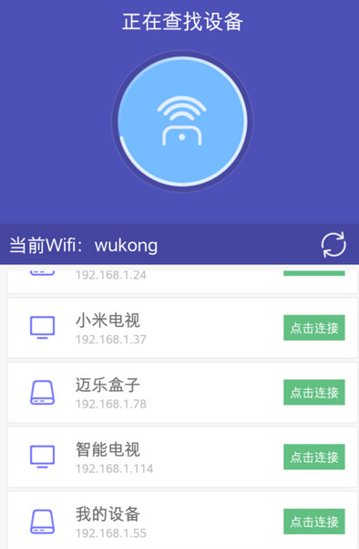 男子称在广场舞大妈身后跟跳需交钱