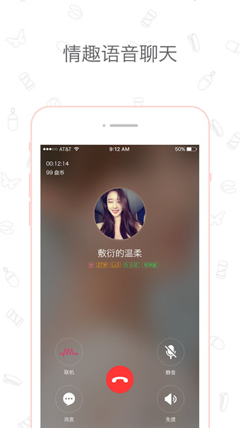裴秀智朴宝剑wink贴脸