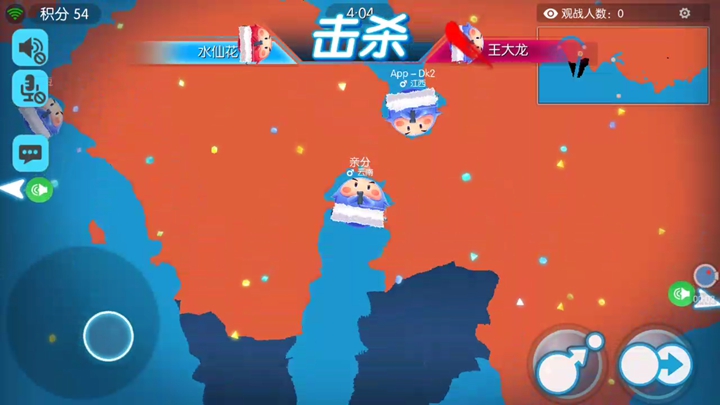 如何看待《崩坏 3rd》第二部主线第七章间章「神明无处祈祷」？