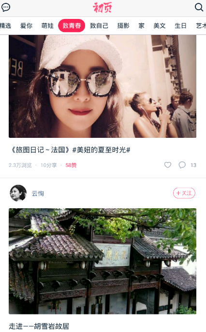 批量退出具身智能项目”引争议！被投企业、创投机构、专家最新研判