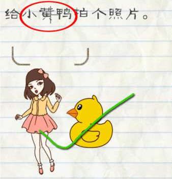 成毅晒面摊）