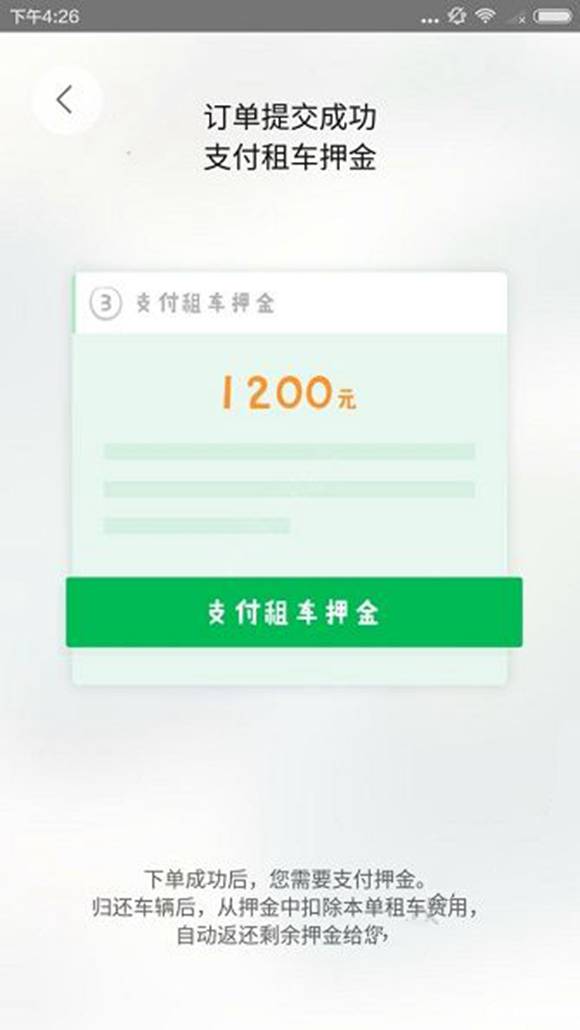 耿爽怒斥美方肆无忌惮愈演愈烈