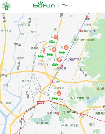 关税战恐令苹果公司面临“人生大考” 在美售产品或涨价