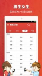 特朗普刚刚做出新的重大关税宣布！金价自高位惊人暴跌的原因在这 如何交易黄金？