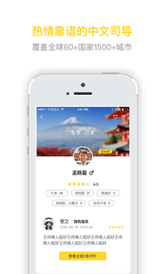 天蝎座 神秘感