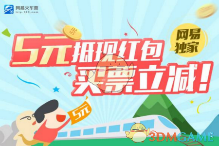 “外卖员不碰的外卖”，暴露了怎样的行业潜规则？