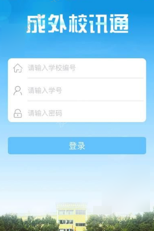 吴镇宇海澜之家