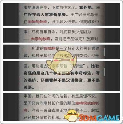 陈奕迅杭州演唱会再次择期