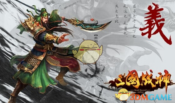 范丞丞叫宋雨琦邪恶双马尾）