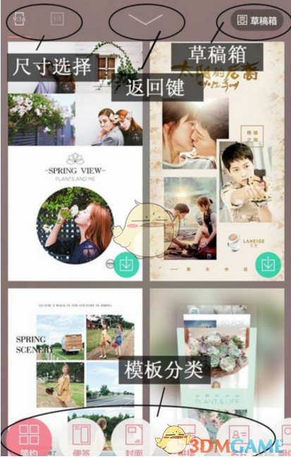 商务部召开发布会回应近期热点