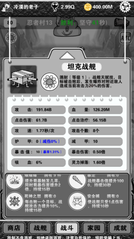 王源都当舅舅了