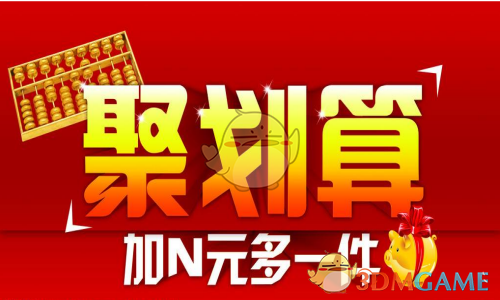 印度频刷高温纪录