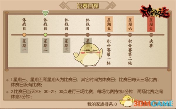 工行原副行长张红力，被判死缓！