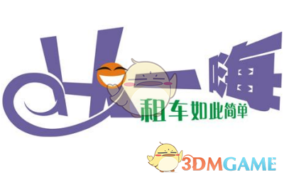 新能源汽车在发生严重交通事故后，全车断电的情况下，如何从内部或者外部打开车门？