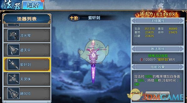 如何评价 deepseek-R1 与 deepseek-R1-Zero 模型？