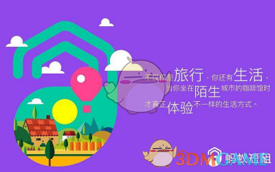 107-8 青少年篮球联赛现超悬殊比分