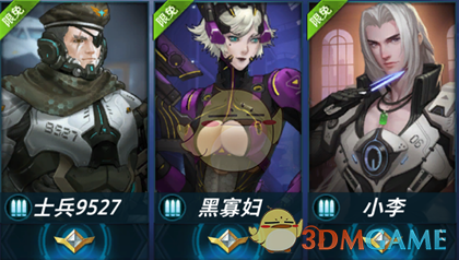黄景瑜关晓彤同框合照