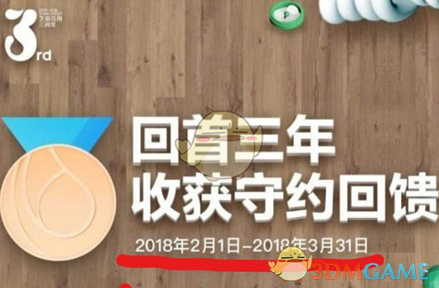 任天堂市值破千亿美元的背后