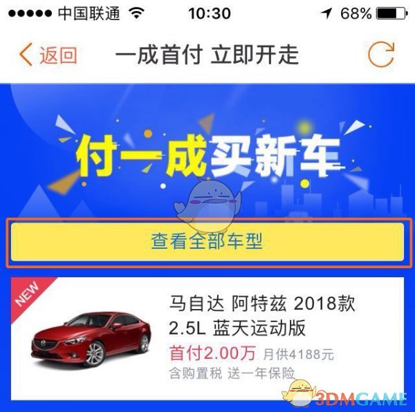 人口经济学家梁建章称「中国已经进入物质全面充裕唯缺孩子的时期」，如何看待这种观点？