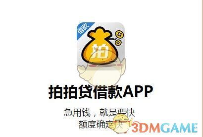 周鸿祎换车惊动大半个汽车圈