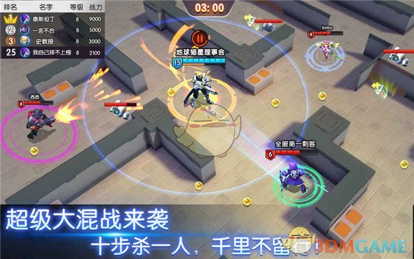 特朗普称很快会与普京会面