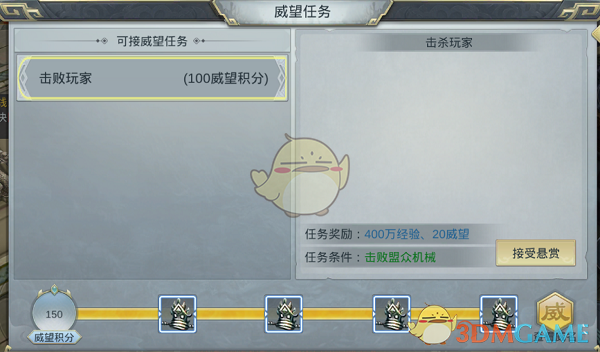 黄铉辰自作曲