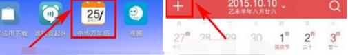 TikTok回应美众议院通过法案