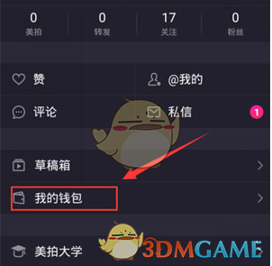 学数学就是靠刷题吗？