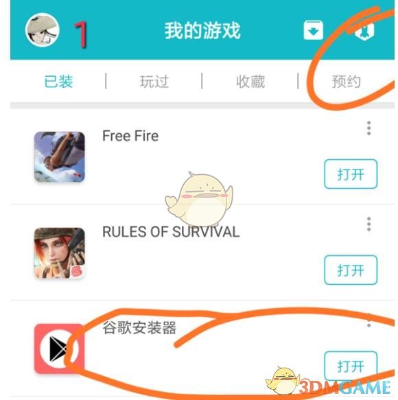 春天的第一条白色蛋糕裙