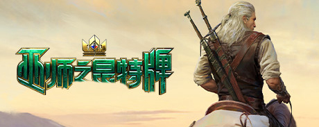 如何评价《崩坏：星穹铁道》公布 3.2 版本新五星角色那刻夏立绘？
