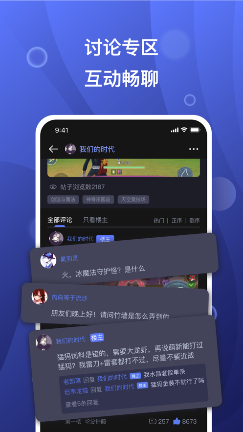 为什么现代印度一般不被看作古印度的延续?