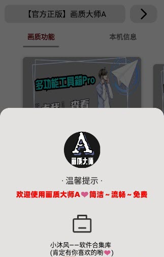 历史上真的存在石器时代吗？