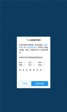 胡塞武装称打击美“杜鲁门”号航母为首的多艘战舰