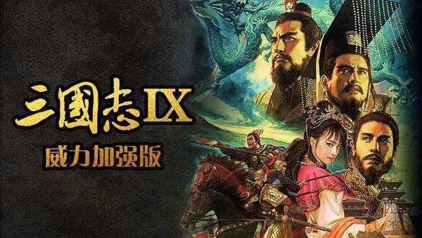 中央气象台连发3预警