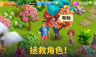 学习贯彻党的二十届三中全会精神｜新时代下杭州县域城乡融合发展的路径探究