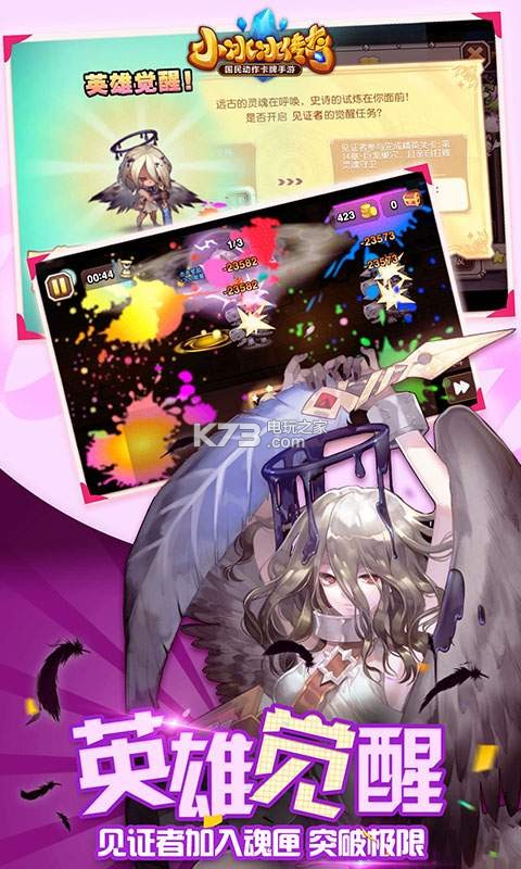 实探王红权星线下奢侈品店权星汇