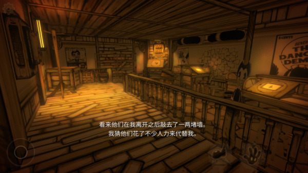 战胜RNG