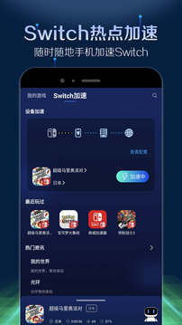 网友称董宇辉直播致游客排队50分钟
