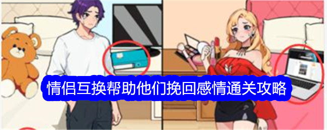 是不是《明史》中几乎没有提到过西域？为什么？