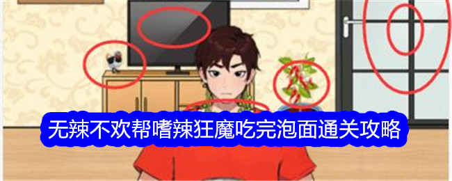 美国关税“暴税”效应显现