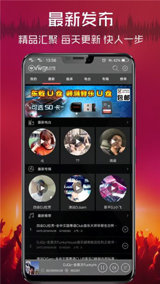 “老债王”发出史诗级警告：特朗普关税风暴堪比金本位崩溃，别接下跌的飞刀！