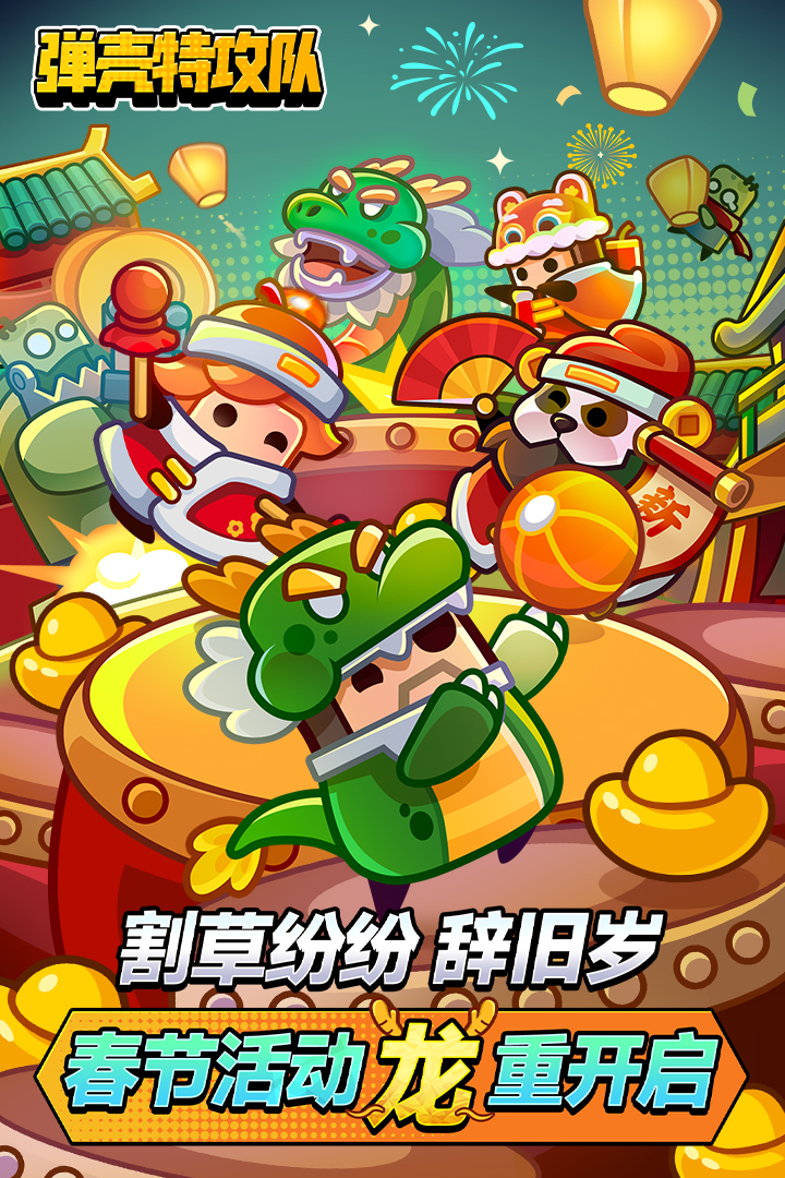 高中是主要靠努力还是靠天赋？