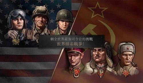 2名中国公民在美撞机事故中遇难，特朗普：事故无人生还