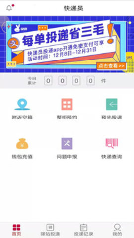 LPL 2025 赛季第二赛段小组赛 JDG 0:1 iG，如何评价这场比赛？