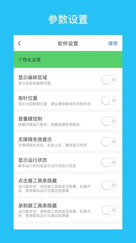 如何评价刘德华的《见龙卸甲》？