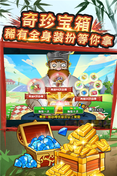 突发，唐山地震了，又！当地震来袭，住低楼层和高楼层哪个更安全