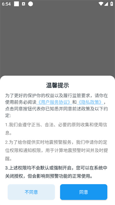 有卖家因制作捏捏致身体不适闭店