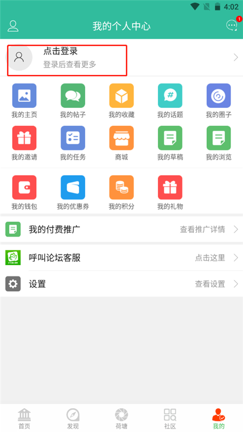 从“首善”到“曹旺”，玻璃大王究竟做错了什么？