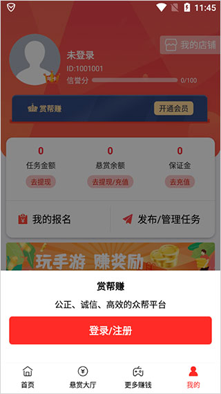 高考再见