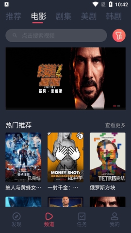抹香鲸为什么喜欢吃大王乌贼？